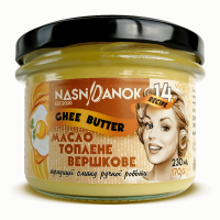 Масло топлене вершко...
