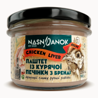 Паштет із курячої пе...