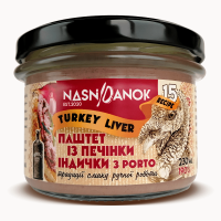 Паштет з печінки Інд...